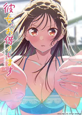 纸鸢与少年